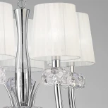 Подвесная люстра Mantra Loewe 4632 (220V, на цепи)