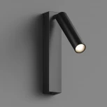 Спот Hesby Lighting Edge HSBL_0209