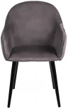 Стул Frida тёмно-серый велюр Bradex Home RF 0379