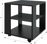 Стол журнальный BeautyStyle 6 венге/стекло черное от фабрики Mebelik