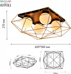 Светильник потолочный Raila 4098-304 4 х Е14 40 Вт