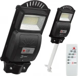 Уличный консольный светильник светодиодный на солнечных батареях с пультом и датчиком движения ЭРА ERAKSS20-02 (IP65)