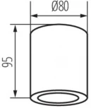 Точечный светильник Kanlux SANI 29240 (220V, IP44)