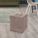 Пуфик Dreambag складной Бежевый Велюр 13253