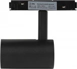 Трековый магнитный светильник ЭРА Nova TRM20-6-7W3K-B (LED, 48V, круглые)