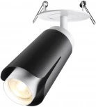 Спот встраиваемый Tulip 370832 (220V, круглые)