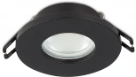 Встраиваемый точечный светильник Simple Story 2074 2074-1DLB (220V, круглые)