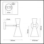 Бра Lumion Quinn 3661/1W (220V)
