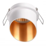 Встраиваемый точечный светильник Novotech Butt 370436 (220V)