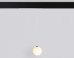Трековый светильник магнитный светодиодный диммируемый Ambrella TRACK SYSTEM GL1442 (регулировка яркости, 220V, пульт управления, управление смартфоном, умный дом - LampSmart, шар)