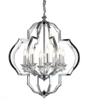 Подвесной светильник Lumina Deco Cesaro LDP 17078-8 CHR