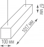 Подвесной линейный светильник Donolux Decoled DL18516S100WW40L5 D6 (220V, на тросе)