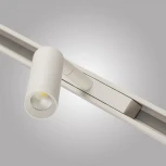 Трековый светильник светодиодный магнитный AM Group MAGNET AM427 CX-B05--5W-3000K WH цоколь (48V)