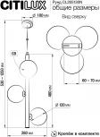 Подвесной светильник Citilux Рунд CL205130N (220V, на проводе, шарики)