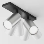 Потолочный светильник FOCUS S GU10 2x10Вт Maytoni Technical C051CL-U-02BS