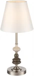 Настольная лампа Lumion Kentuki 8283/1T никель/белый, металл/керамика/текстиль Е14 1*40W 220V