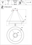 Подвесной светильник SMART ST Luce ST605.403.91