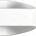 Настенный светильник уличный Novotech Calle 357517