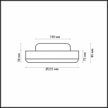 Настенно-потолочный светильник Odeon Light Yun 2177/1C