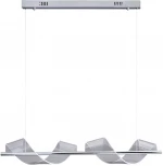Подвесной светильник светодиодный Илина 08042-2АS,02 Kink Light (220V, на тросе)
