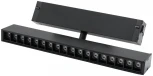 Светильник трековый магнитный 220V Aployt Magnetic track 220 APL.0202.00.18 (LED)