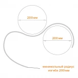 Профиль алюминиевый гибкий накладной серый 15х4х2000мм Wolta WAP WAP-S-15/4/2000-A