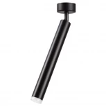 Спот Novotech Modo 357887 (LED, 220V)
