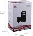 Настенный светильник уличный Reluce 86227-9.2-001CT E27 BK (220V, IP65)