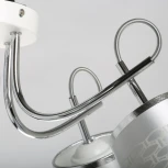 Потолочная люстра De City Лацио 103013105 (220V)