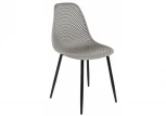 Стул Woodville Vero серый 11626