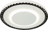 Потолочный светильник круглый F-Promo Skiva 4432-1C (LED, 220V, круглые)