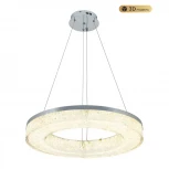 Подвесной светильник светодиодный с пультом с регулировкой цветовой температуры Modelux MODESTYLE MS.9020.600 CR