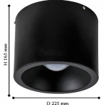 Накладной точечный светильник Favourite Reflector 1996-1C