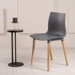 Пластиковый стул Кобе (Кобе серый) Woodville арт.589901