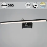 Подсветка для картин светодиодная с регулировкой цветовой температуры Reluce 08823-0.2-01L (220V)