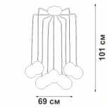 Подвесной светильник V48900-73/9PL Vitaluce (220V, на проводе, шар)