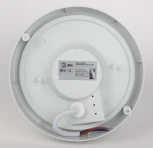 Настенно-потолочный светильник светодиодный ЭРА SPB-201-0-65K-015 (220V, круглые, IP65)