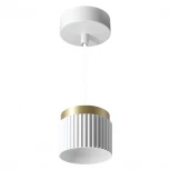 Подвесной светильник Wolta WSL-GX53/P19WG под лампу GX53 Белый / Золотой MUSE