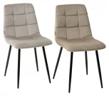 Стул CHILLI G062-12 бежевый, велюр