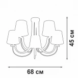 Потолочная люстра на штанге Vitaluce V3075-9/5PL (220V)