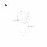 Трековый светильник магнитный Arlight 033241 (LED, круглые)