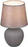 Интерьерная настольная лампа Reluce 98570-0.7-01 light brown