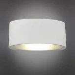 Бра Omnilux Cassiano OML-21011-07 (LED, 220V)