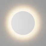 Настенный светильник уличный DesignLed CIRCUS GW-8663S-6-WH-NW (220V, круглые, IP54)