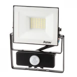 Прожектор уличный светодиодный с датчиком движения Ritter PROFI 53421 5