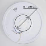 Потолочный светильник RGB круглый Bluetooth-динамик Citilux Light & Music CL703M101 (LED, 220V, пульт управления, управление смартфоном, голосовое управление, умный дом - Алиса, Маруся, Сири, круглые)