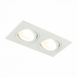 Точечный светильник ST Luce St251 ST251.508.02