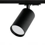 Трековый светильник однофазный Wolta WTL-GU10/02B под лампу GU10 черный BASIC