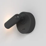 Настенный светильник (бра для чтения) Mirax 3000К 3Вт IP 20 LED Maytoni Technical C038WL-L3B3K (220V, выключатель)