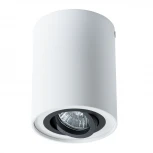 Накладной точечный светильник Arte Lamp Falcon A5644PL-1WH